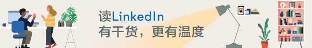 【转】采访10位年薪百万的90后：“不做让自己有短暂快感的事”
