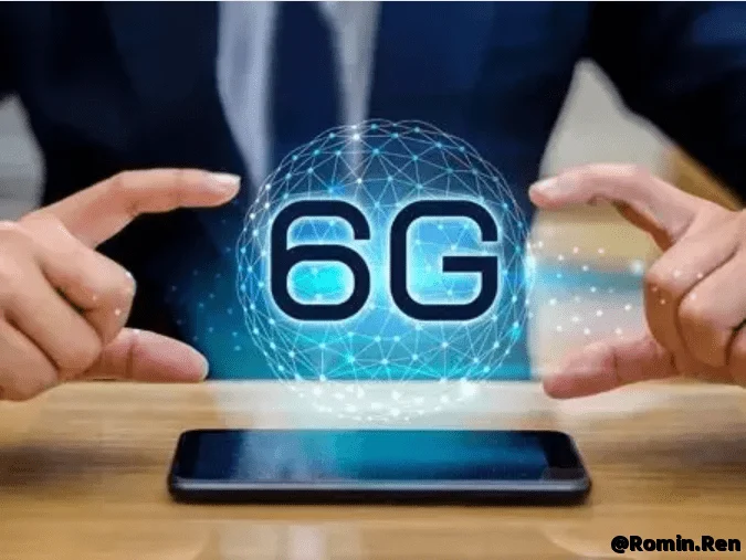 6G技术趋势展望及各国6G研发进展