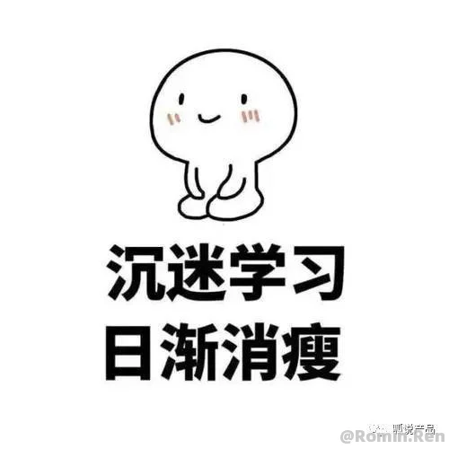 【转】中小厂产品经理的出路