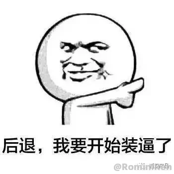 【转】中小厂产品经理的出路