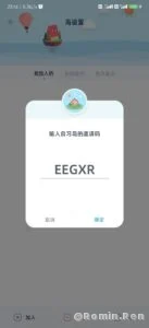 信息系统项目管理师自习小组