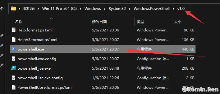 Windows找不到文件wt.exe